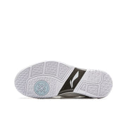 LiNing Way of Wade 1 Low 'Dlo'
