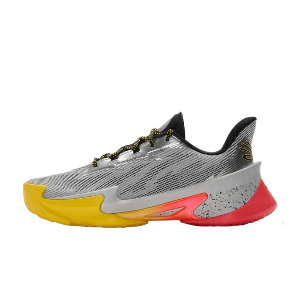 Under Armour CURRY SERIES 7 'Silver'