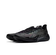 LiNing Gamma 1 'Galaxy'