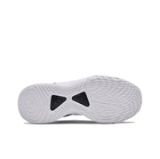 Under Armour Curry 9 'White Black'