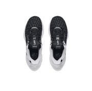 Under Armour Curry 9 'White Black'