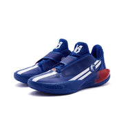 Qiaodan Rise 1.5 ‘Blue’