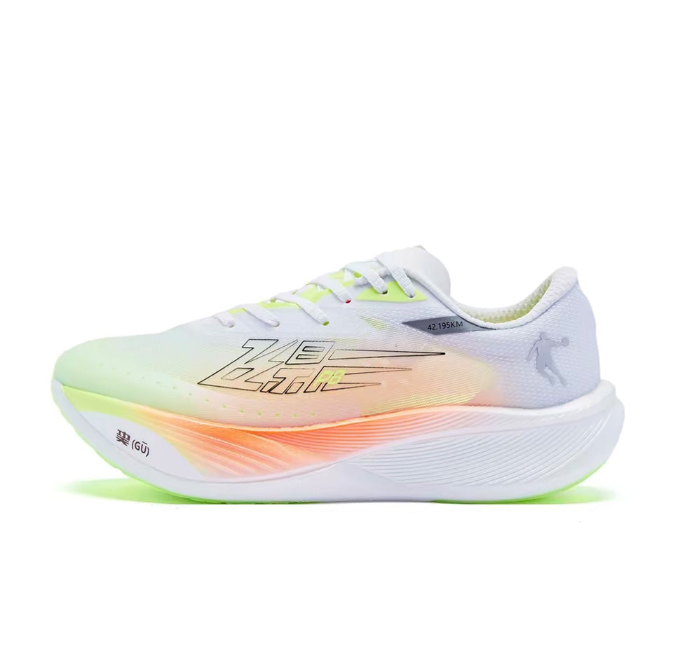 Qiaodan Feiying PB 3.0 ‘Yellow Orange’