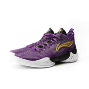 Li-Ning Yushuai 18 CBA ‘Bei Kong'