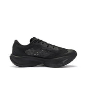 Qiaodan Feiying PB 3.0 ‘Black’