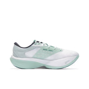Qiaodan Feiying PB 3.0 ‘White Green’