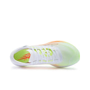 Qiaodan Feiying PB 3.0 ‘Yellow Orange’