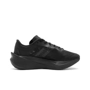 Qiaodan Feiying PB 4.0 ‘Black’