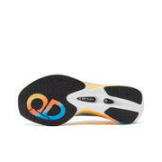 Qiaodan Feiying PB 4.0 ‘Grey Orange’