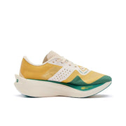 Qiaodan Feiying PB 4.0 ‘Yellow Green’