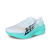 Qiaodan Feiying PB 4.0 ‘White Green’