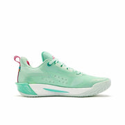 Qiaodan FE 3.0 ‘Chinese Jade’