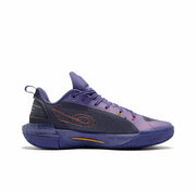 Qiaodan Rise 8 PRO ‘Purple Black’